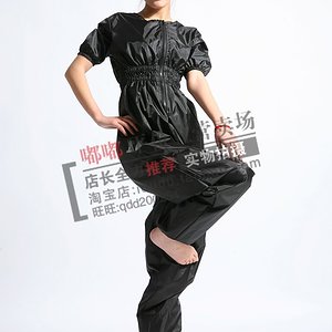 NylonSuit China1