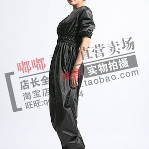 NylonSuit China3