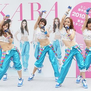 Kara JapanGroup