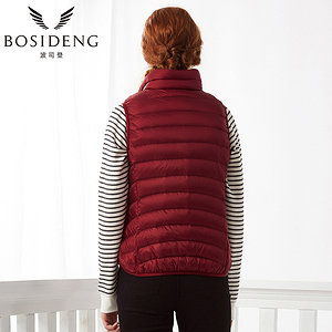 BOSIDENG-2017-new-women-down-coat-winter-down-waistcoat-sleeveless-zipper-down-jacket-ultra-light-high.jpg