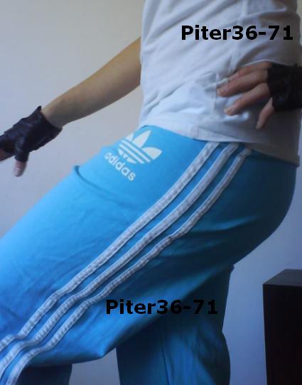 Adidas womans light blue pants white top biker gloves side