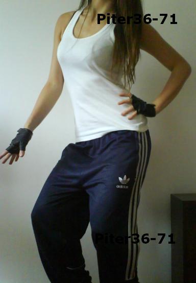 adidasgranatoldschool2