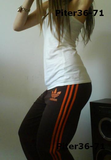 adidaspomaranczbraz4