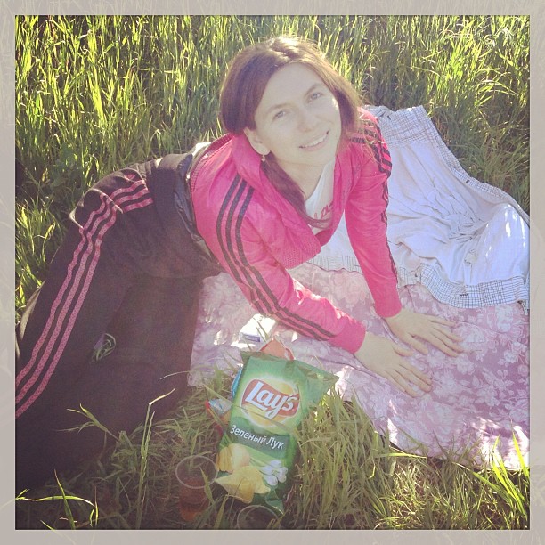 Nice picknick