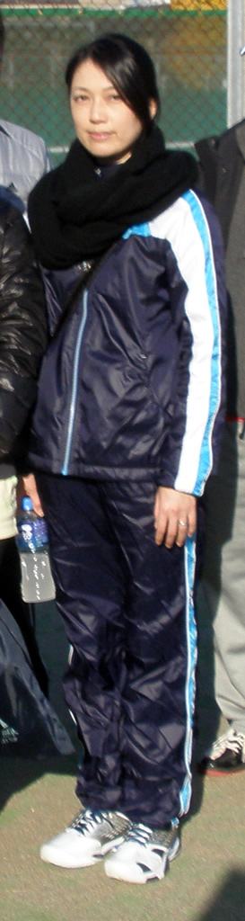 Tracksuit